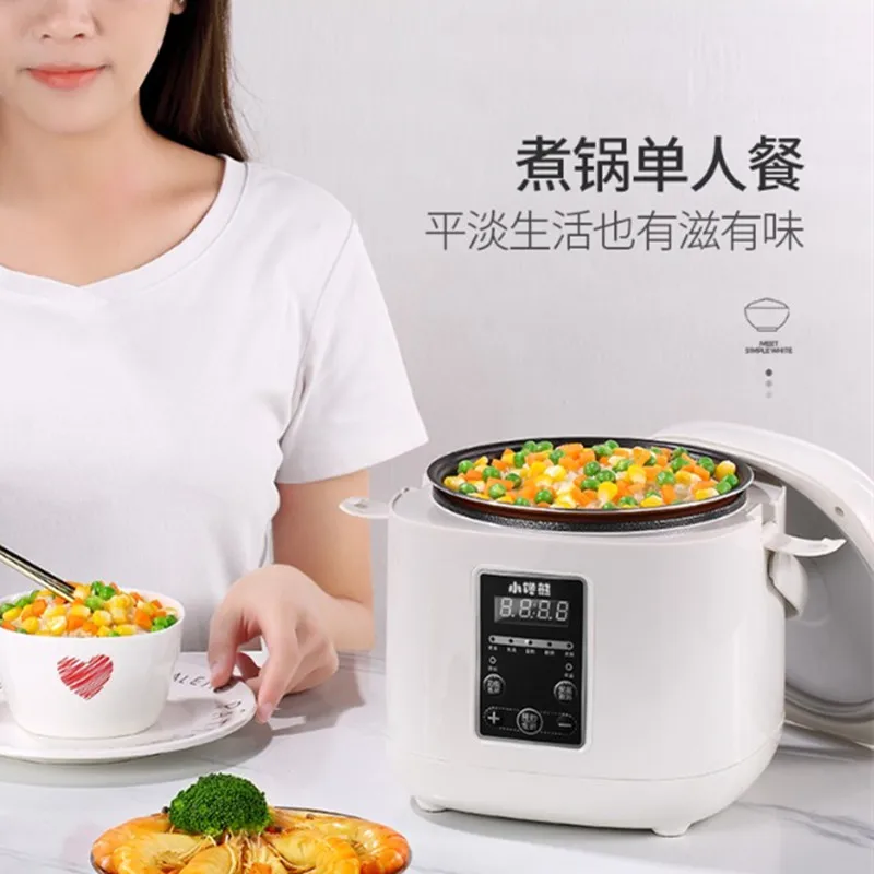 Multifunctional Smart Mini Rice Cooker with Steaming Tray Steamer Steamer Cooker  Electric Cooker