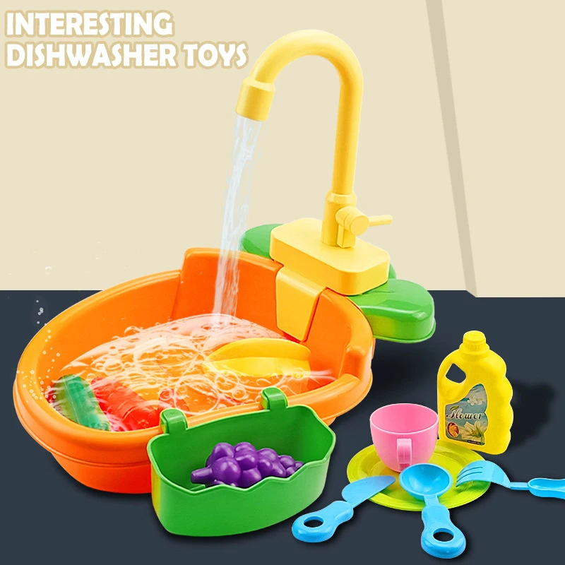 14pcs Set Kids Simulation Kitchen Play Sink with Fruit Tableware Electric Running Water Cycle System Household Dishwasher Toy