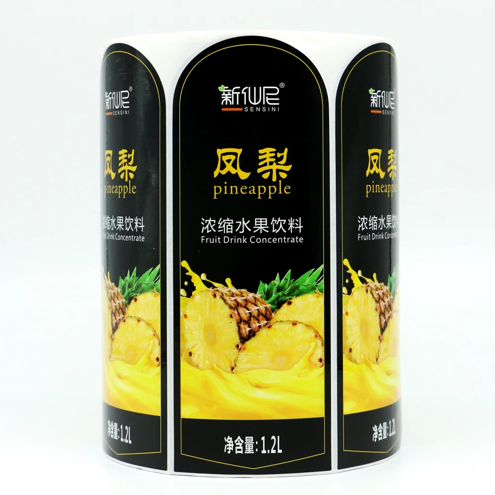 Logo Custom Antifreeze Labels Labeller Using Adhesive Label Roll Jam Jar Bottle Coated Paper Wrapper Stickers