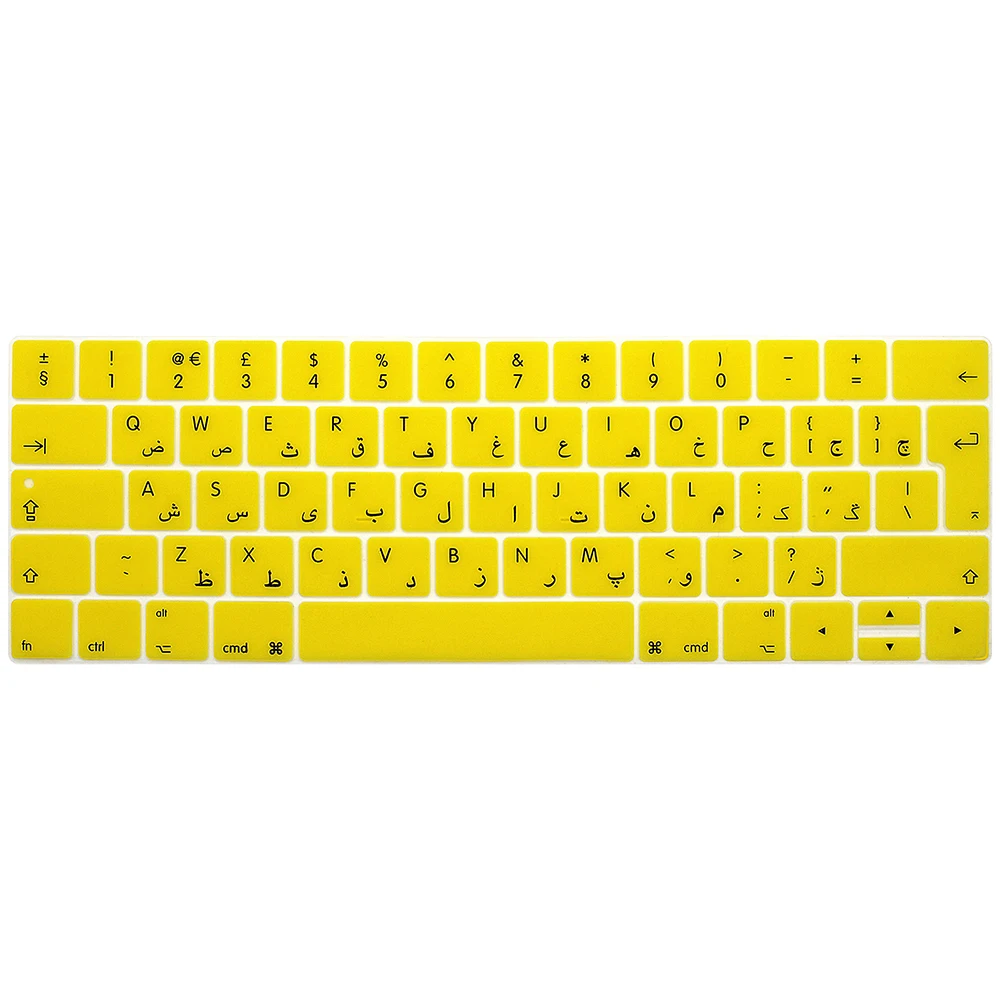 Variant: Yellow