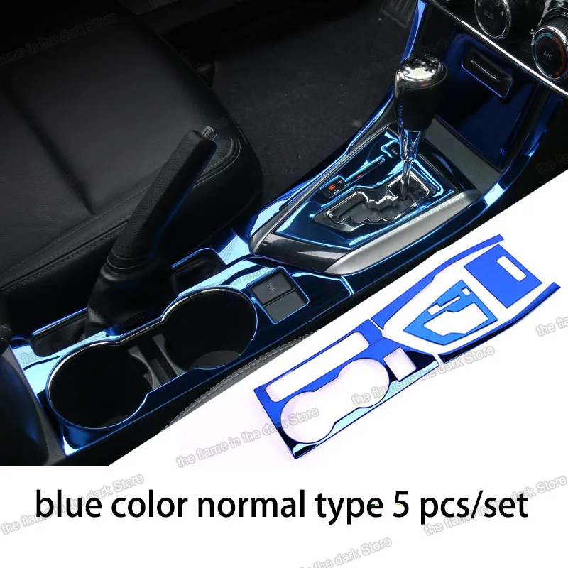 Lsrtw2017 auto Styling Car Cup Frame Trim for Toyota Corolla 2013 2014 2015 2016 2017 2018 E170 Interior Accessories Chrome gear