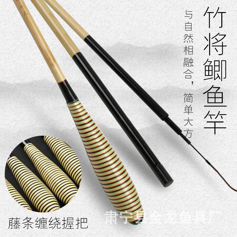 

Carbon Carp Rod Ultra-Light Ultra-Fine 3.9/4.5/5.4 M Taiwan fishing Rod 37 Tune Fishing Rod Bamboo section design Fishing Rod