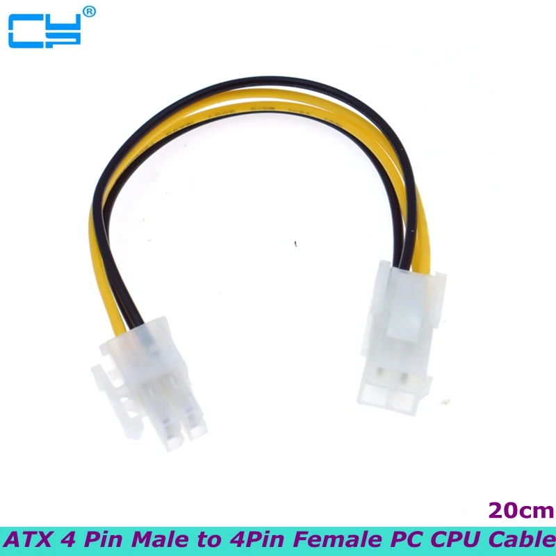 0.2m The Best Price 0.2m 8-inch ATX 4-pin male to 4-pin Female Computer Case PC CPU Power Extension Cable Connector Adapter