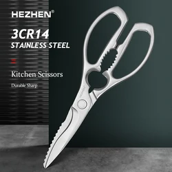 HEZHEN Kitchen Stainless Steel Scissors Walnut Powerful multifunctional kitchen scissors Crack walnuts Open beer bottle