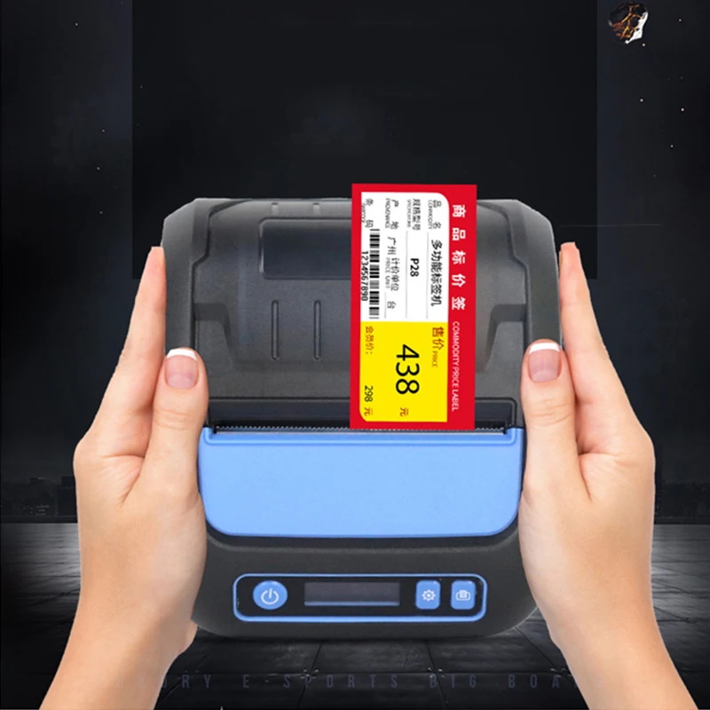 Thermal Printer 3 inch Receipt/Label 2 in 1 POS Printer 80mm Bluetooth Android/iOS/Windows for Small Business ESC/POS Printer