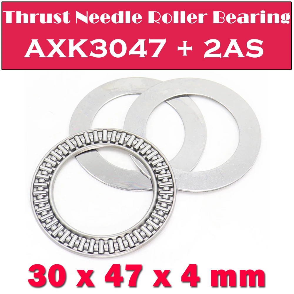 

AXK3047 + 2AS Thrust Needle Roller Bearing With Two AS3047 Washers 30*47*4 mm ( 10 PCS ) AXK1106 889106 NTB3047 Bearings