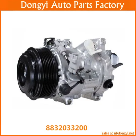 6SEU14C 7PK 12V Hig…