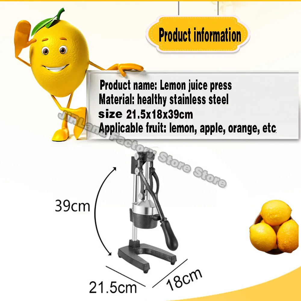 縦型ジューサー,レモン,果物,野菜の処理装置