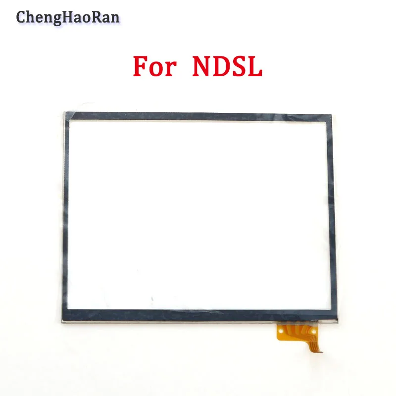 1pcs Brand New For NDSL/NDSI Game Console Glass Touch Screen Panel Display For DS Lite DSi XL LL With Adhasive