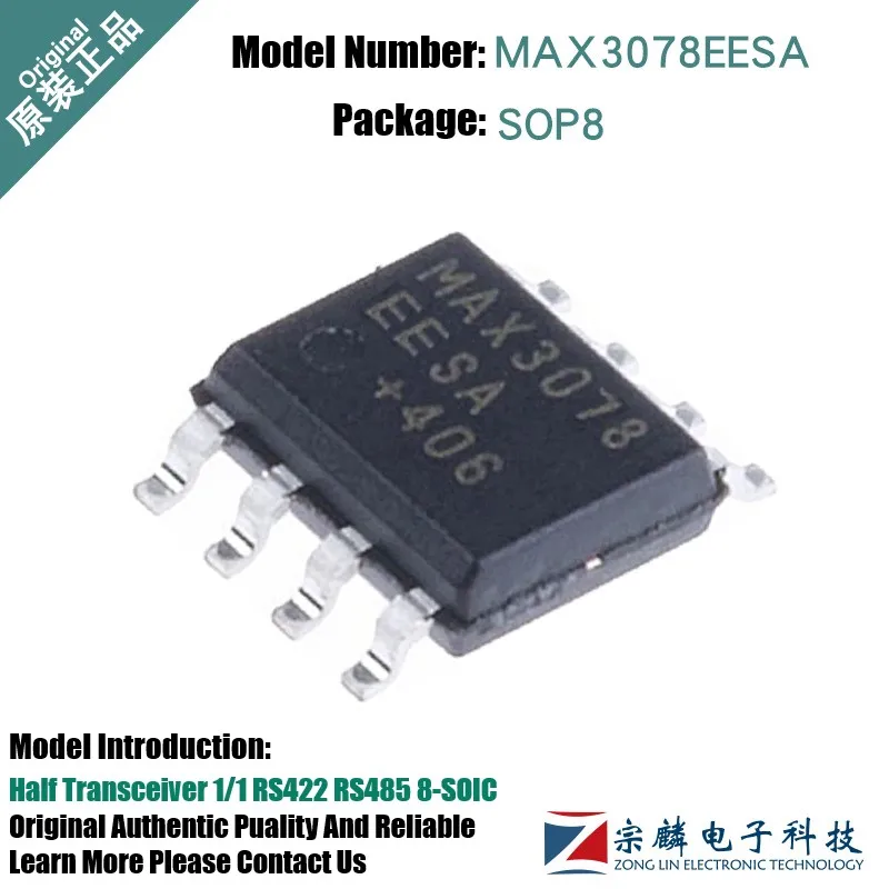 10Pcs/Lot Original Authentic MAX3078EESA SOP8MAXIM Receiving And Initiating Chip New Spot MAX3078 3078EESA