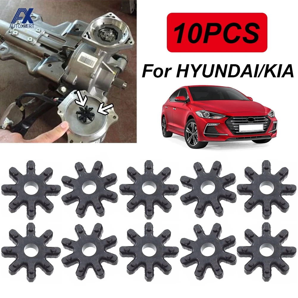 10Pcs 563152K000FFF Flexible Coupling Coupler Steering Column For Hyundai Elantra Veloster Kia Optima Forte Sedan 2012 2013 2014