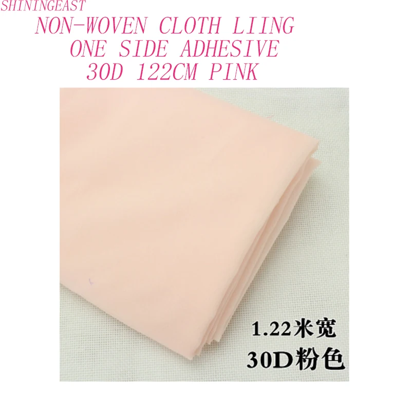 1-5m/lot 1.22m 30D pink one-side adhesive woven cloth silk soft interlining for patchwork Iron handmade diy accessories2175