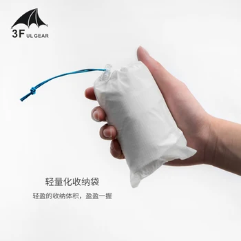3F UL GEAR  Rain Skirt 15D Nylon  Outdoor Hiking Lightweight Waterproof 3