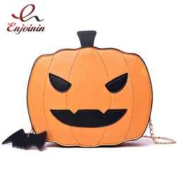 Fun Cute Pumpkin Shape Shoulder Bag Daily Casual Girl's Small Crossbody Bag Chain Purse for Women Clutch Bag Cartoon Handbag