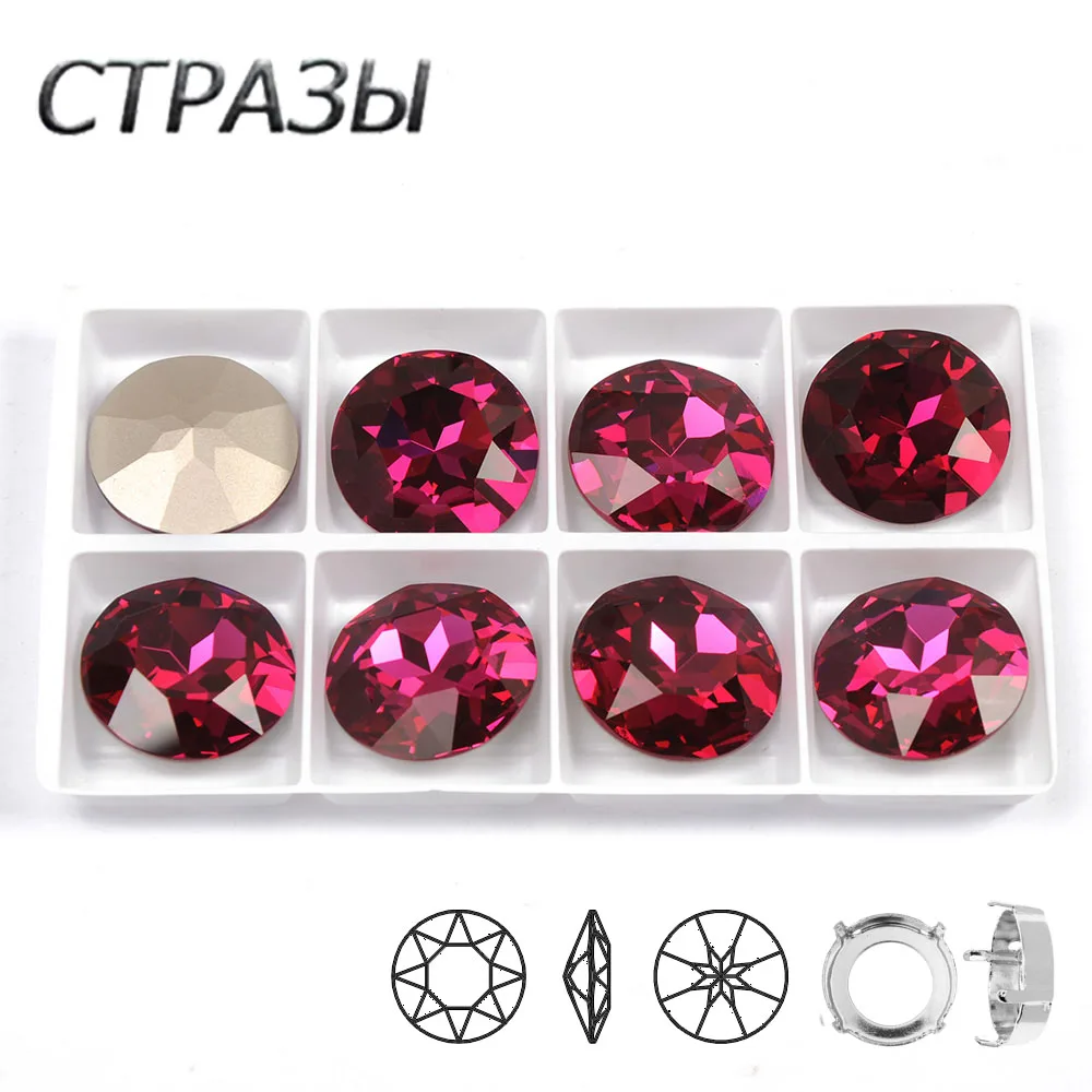 CTPA3bI-cristales de Color fucsia para coser, diamantes de imitación de cristal, DIY, vestido de boda, fabricación de joyas, decoración, bolsas, zapatos de ropa, artesanías