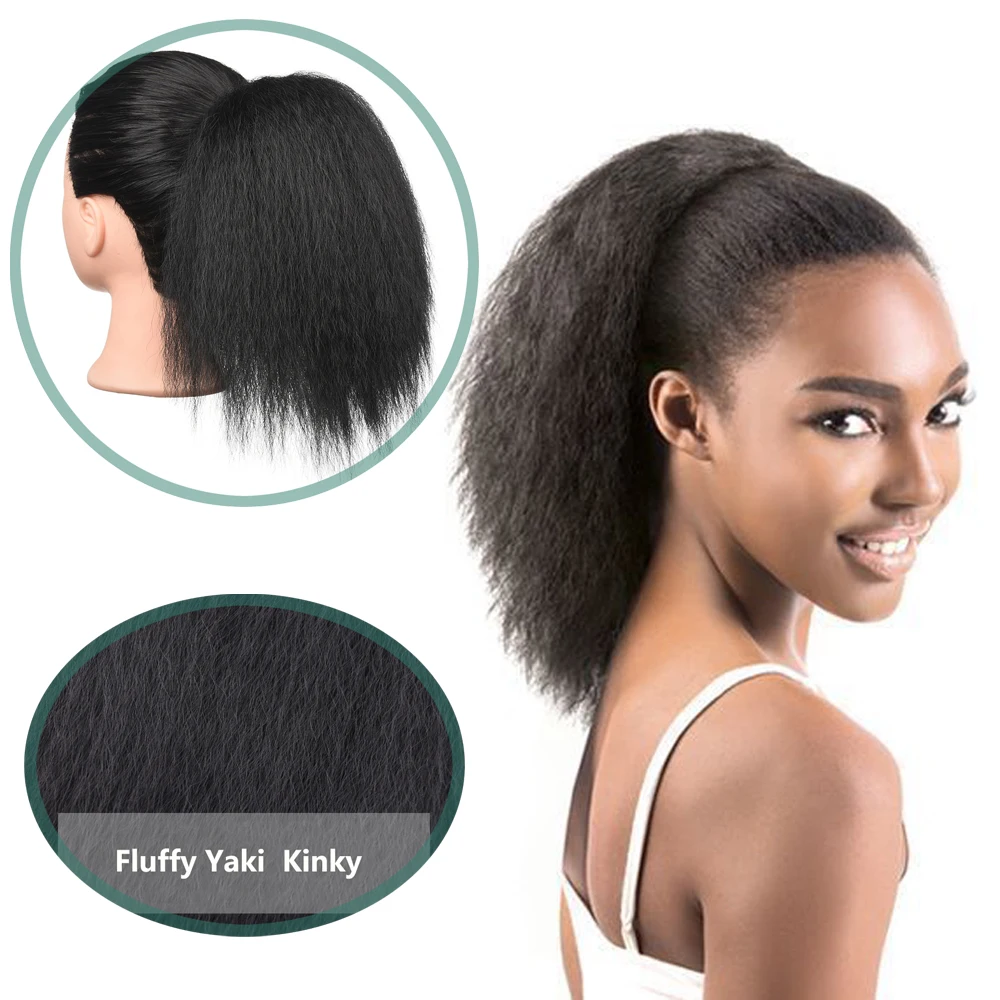 8"Afro Yaki Straight Drawstring Ponytail Hair Extension Clip for Women Synthetic Wrap Around Black Afro Puff Pony Tail Hairpiece