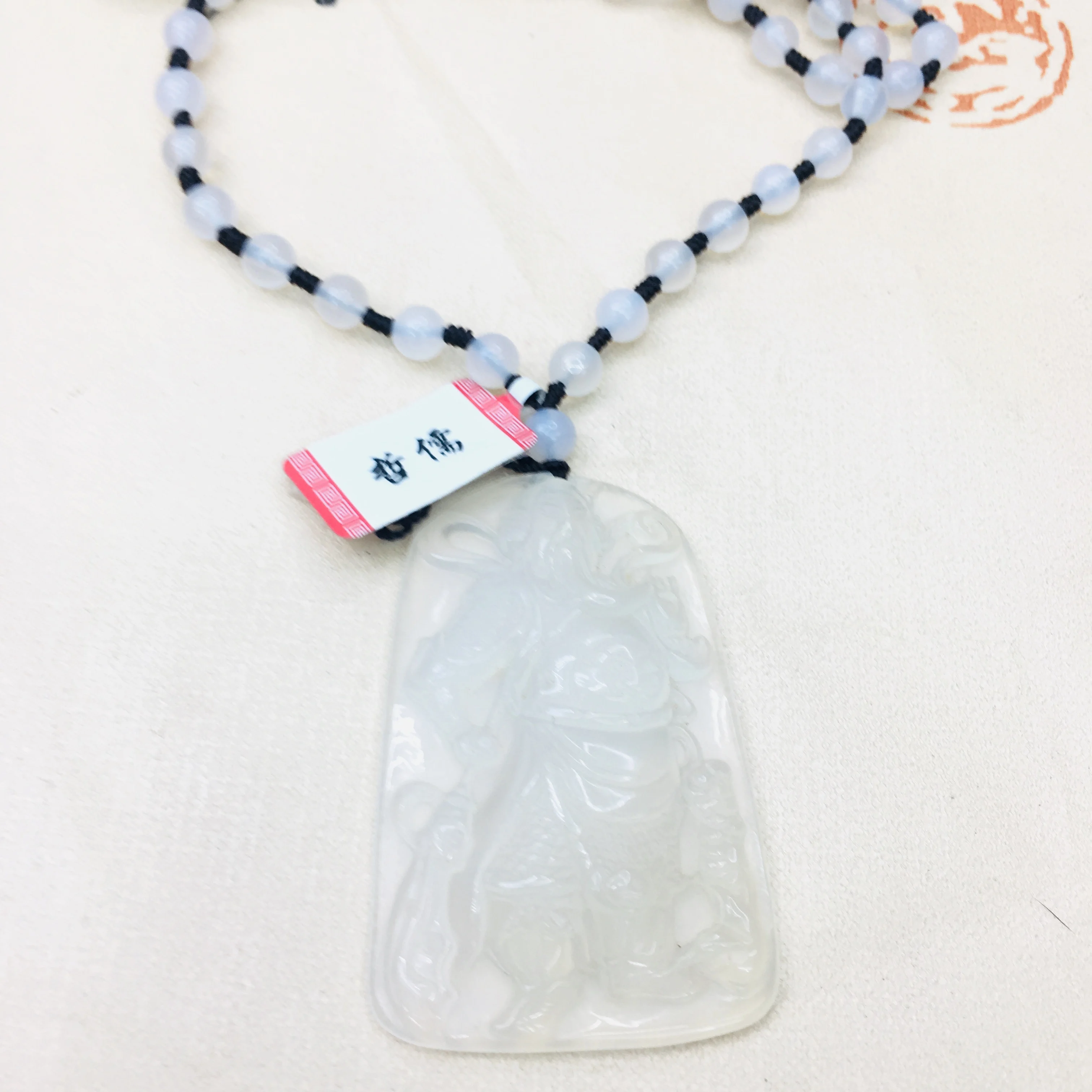 Natural Brazilian ice bottom chalcedony jade carving shallow Guan Gong pendant with chalcedony bead necklace sweater chain