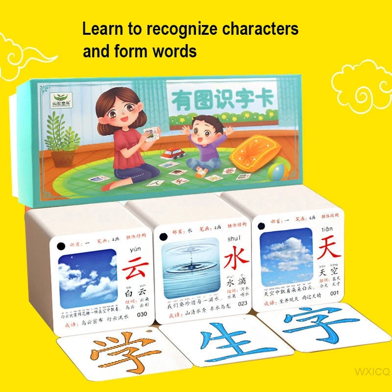 子供のためのanziカードの学習,中国の文字,両面の本,幼児の教育,3〜6