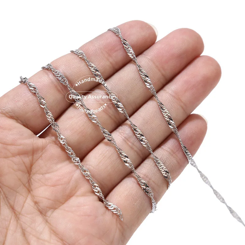 2M Stainless Steel 2mm 2.5mm Water Ripple Chains for DIY Necklace Bracelets Supplies Jewelry Making Findings