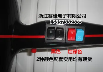 1pcs 100% orginal חדש שיער מייבש מתג אביזרי xn-3-2108 ספינה xw-601 בהיר שיער מייבש מתג 10a250v במלאי