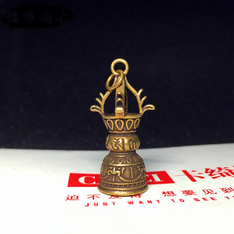 Pure Copper Brass Buddhist Vajra Bell Key Chain Pendants Antique Copper Six-Word Admonition Om Mani Padmei Hum Lucky Keychains