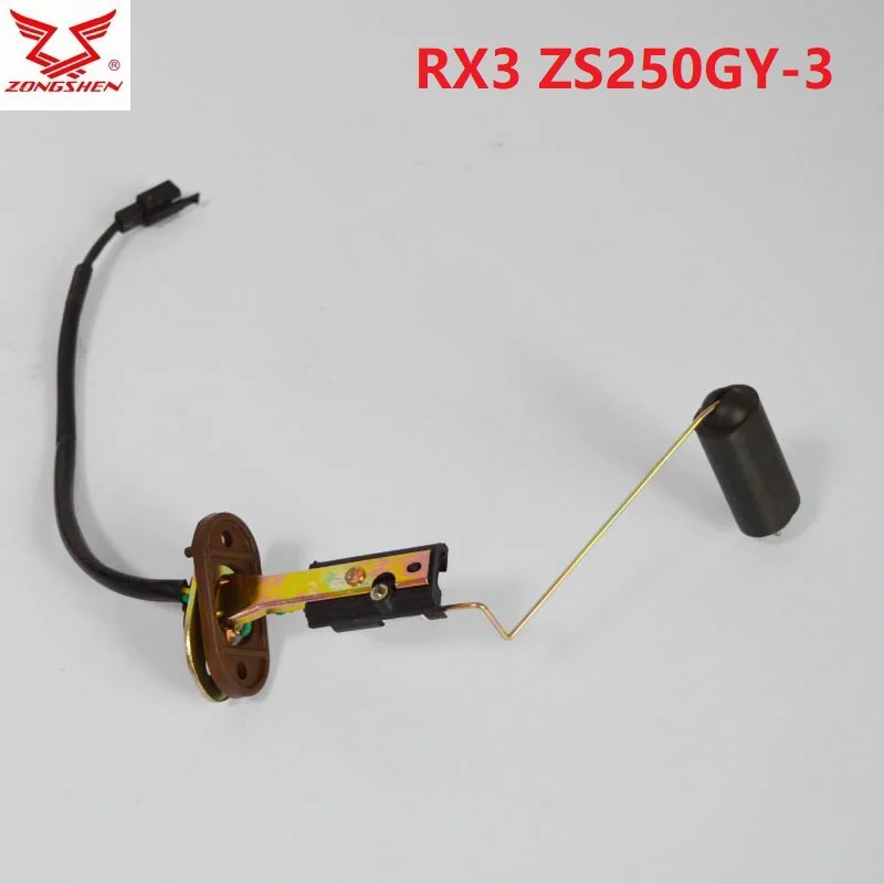 

For zonsen zongshen rx3 zs250gy-3 fuel pump sensor gas oil cyclone 250cc motorcycle parts