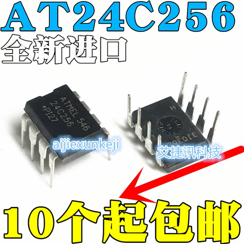 

10pcs 100% new and orginal 24C256 AT24C256 ATMEL24C256 DIP8 AT24C256N large stock