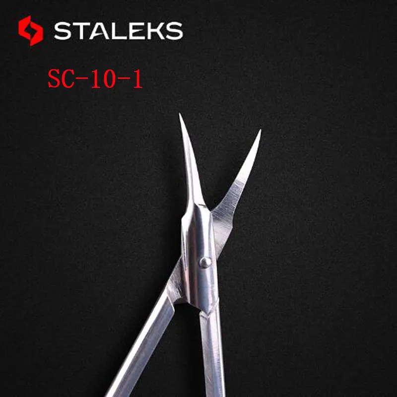 Professional Scissor Manicure For Nails Eyebrow Nose Eyelash Cuticle Trimmer Scissors Curved Pedicure Makeup Tool