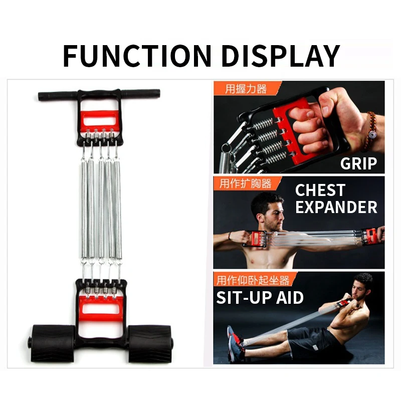 Multifunctional Rally Device Sit-ups Chest Expander Arm Force Device Grip Device Three-use Spring Rally Device Unisex Pull Band