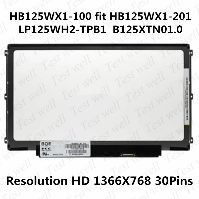 

Original 12.5''LCD Screen HB125WX1-100 fit HB125WX1-201 LP125WH2-TPB1 B125XTN01.0 for Dell E7240 HP G1 G2 EliteBook 820 1366x768