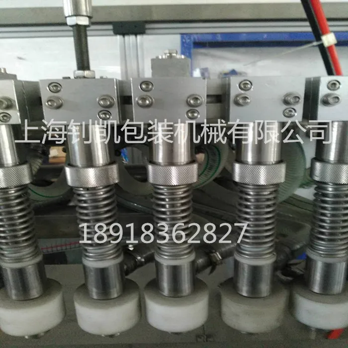 Customized Filling Nozzle of Overflow Filling Machine, Liquid Nozzle, Non-standard Customized Filling Head