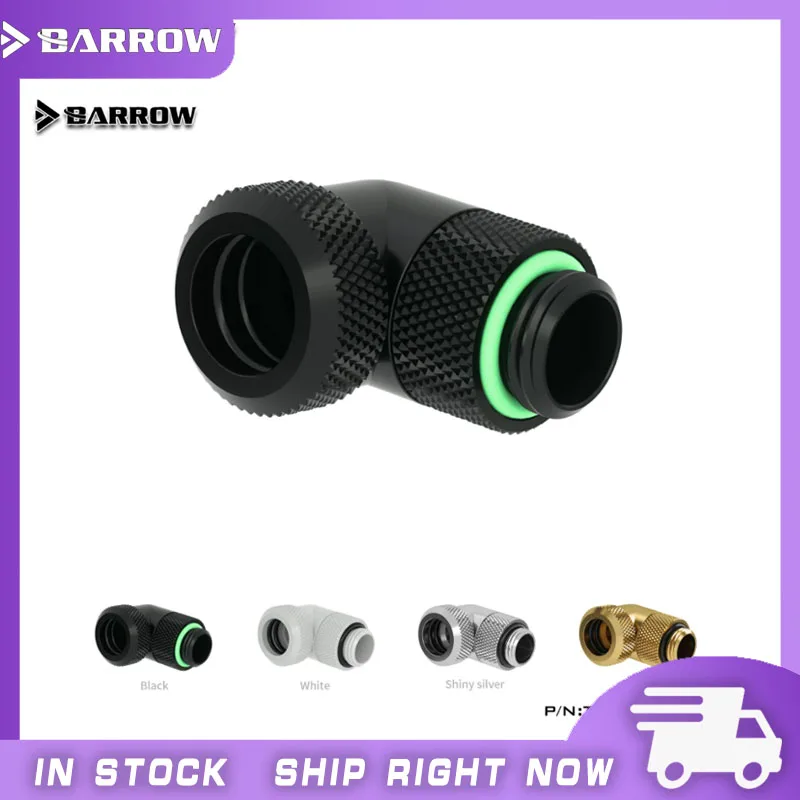 Barrow TWT90KND-K12/TWT90KND-K14 90 Degree Rotary Hard Tube Fittings G1/4 Adapters For OD12mm/14mm Hard Tubes Copper