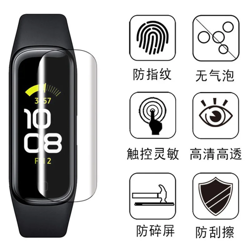 Neue Weiche TPU Klar HD Schutz Film Für Samsung Galaxy Fit 2 Fit2 Smartband Armband Screen Protector Abdeckung Zubehör Filme