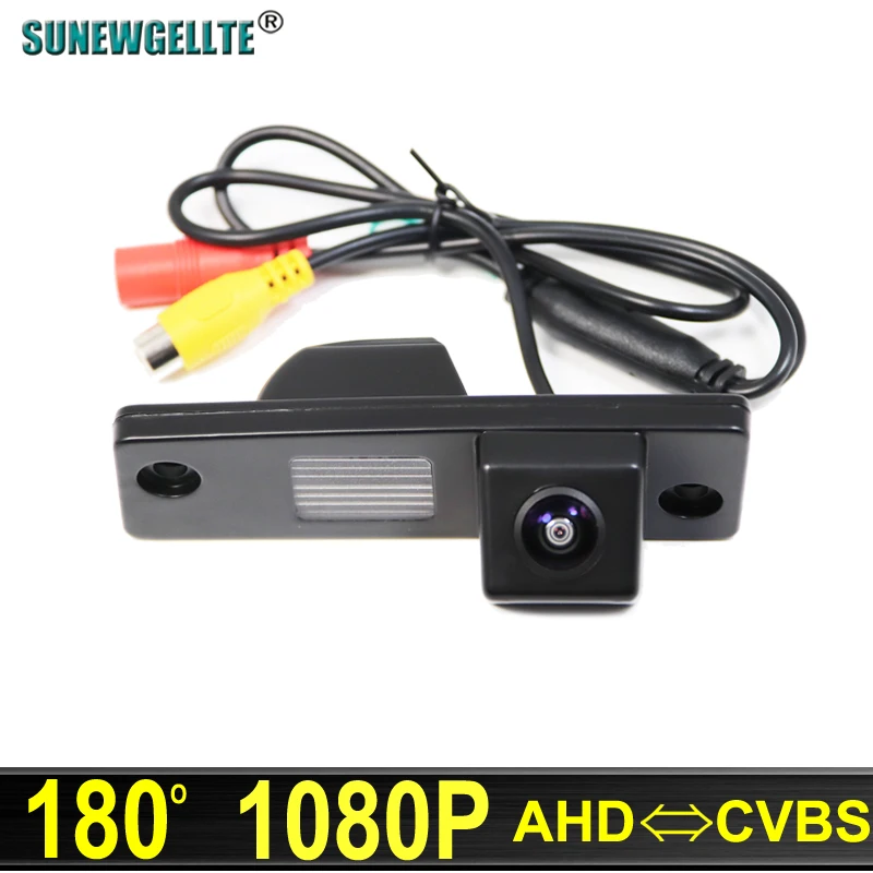 

180 Degree AHD 1920x1080P Night Vision Car Rear View Reverse parking Camera For Opel Vauxhall Antara Zafira Insignia Astra