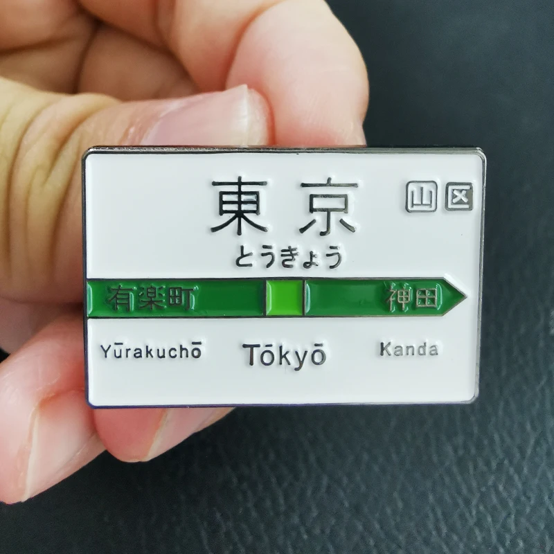 Tokyo sign board Enamel Pin travllers who decides to go to Japan please collect this cute Badge Jewelry