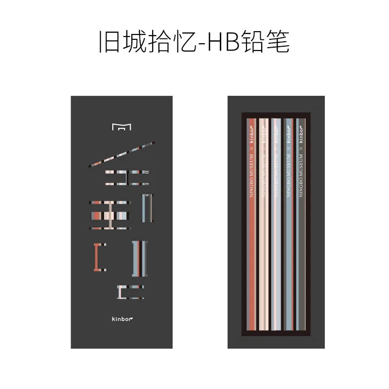Kinbor ดินสอ 5 ชิ้น/แพ็ค HB หน่วยความจำป้องกันสิ่งแวดล้อมดินสอการเรียนรู้สำหรับสำนักงานโรงเรียน