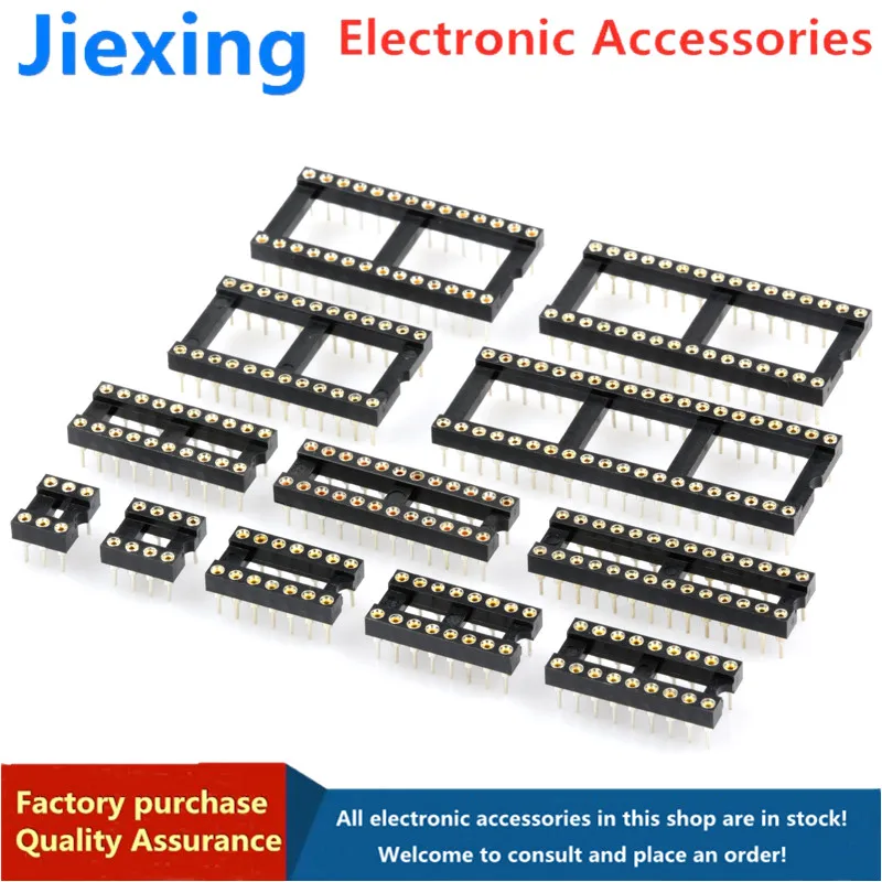 

10pcs IC socket integrated block single chip microcomputer straight plug DIP chip round hole base sub 8P 14 16 20 28 40P feet