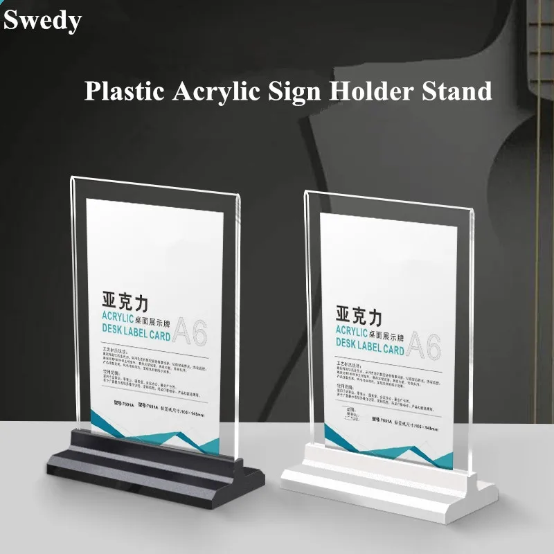 

A5 148X210MM Clear Double Sided Table Number Menu Card Paper Holder Plastic Sign Holder Acrylic Picture Frames Display Stand