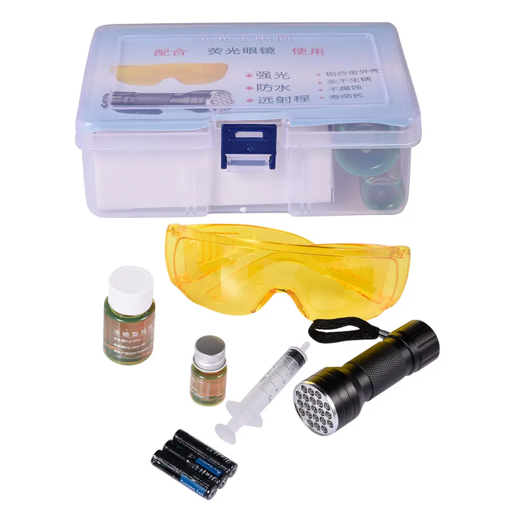 Car R134A R12 Air Conditioning A/C System Leak Test Detector Kit 28 LED UV Flashlight Protective Glasses UV Dye Tool Set