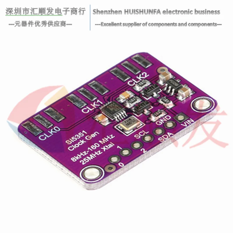 وحدة مولد إشارة الساعة SI5351, مولد إشارة الموجة المربعة عالي التردد