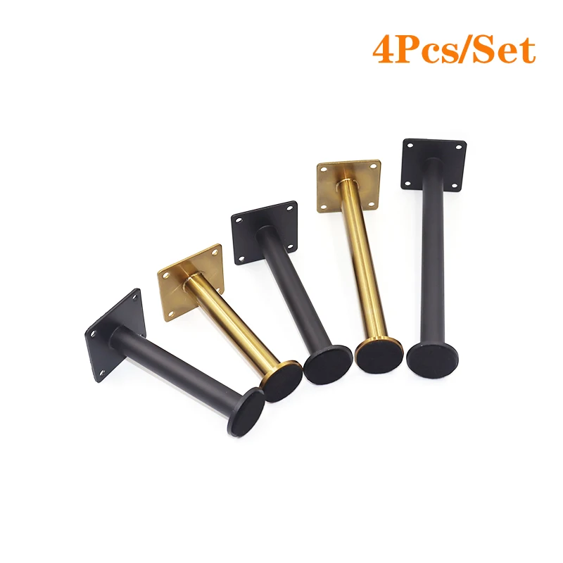 4Pcs Adjustable Stainless Steel Furniture Legs For Cabinets Feet, Tables, Sofa, Bed ,TV Cabinet ,Couch ,Dresser Feet With Screws