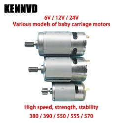 RS550 RS390 RS380 6V 12V 24V Children's Electric Toys Car DC Driver Motor Engine for Ride on Car Vehicle Motor Upgrade Parts
