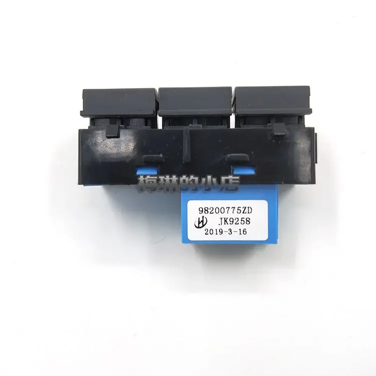 

Brand New Genuine Trunk Lock Release Switch 98200775ZD Tailgate Switch For Peugeot 308 Citroen C5 AIRCROSS