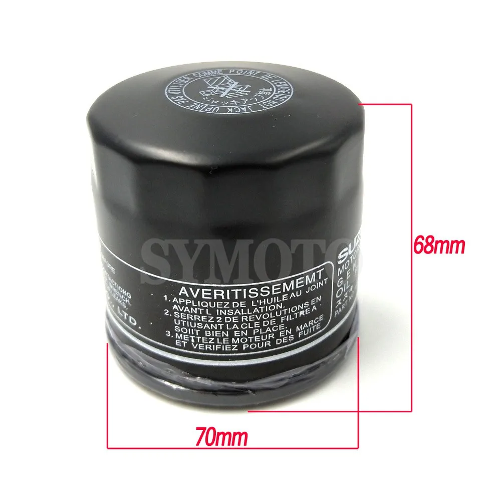 

Motorcycle Oil Grid Filter Cleaner FiltersFor Suzuki VS1400 GLP K4-K9 Intruder S83 2004-2009 VS 1400 GLF-H,J 1987 1988 GV1400