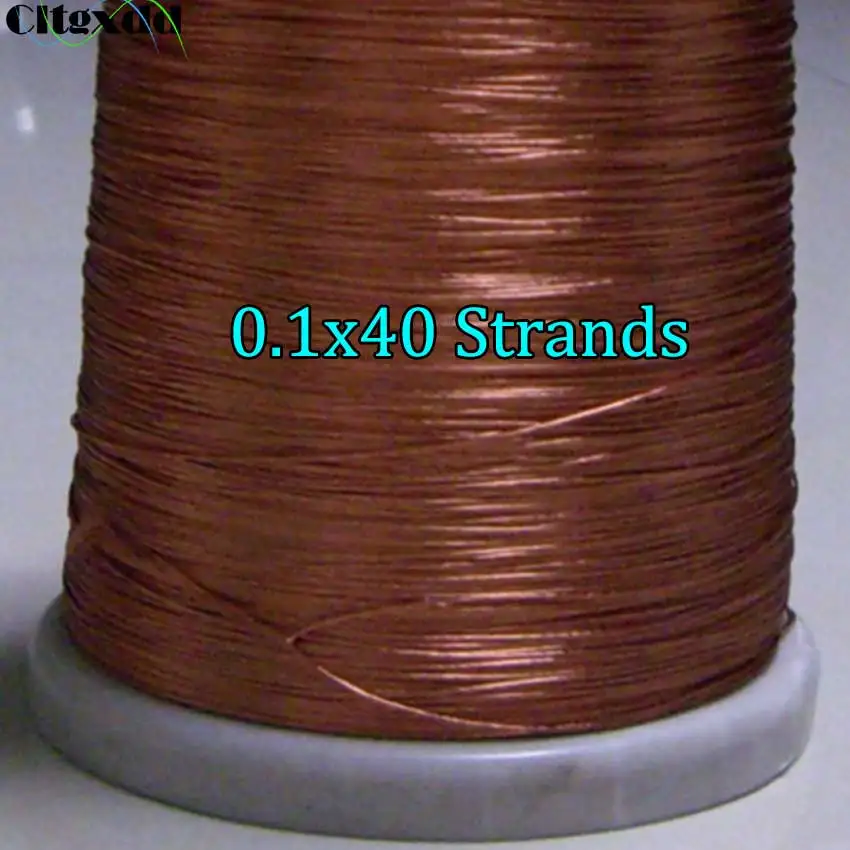 0.1x40 Strands Litz Wire Light Stranded Wire Enameled Copper Bundle Stranded Wire Multi-stranded Enameled Wire Copper Wire