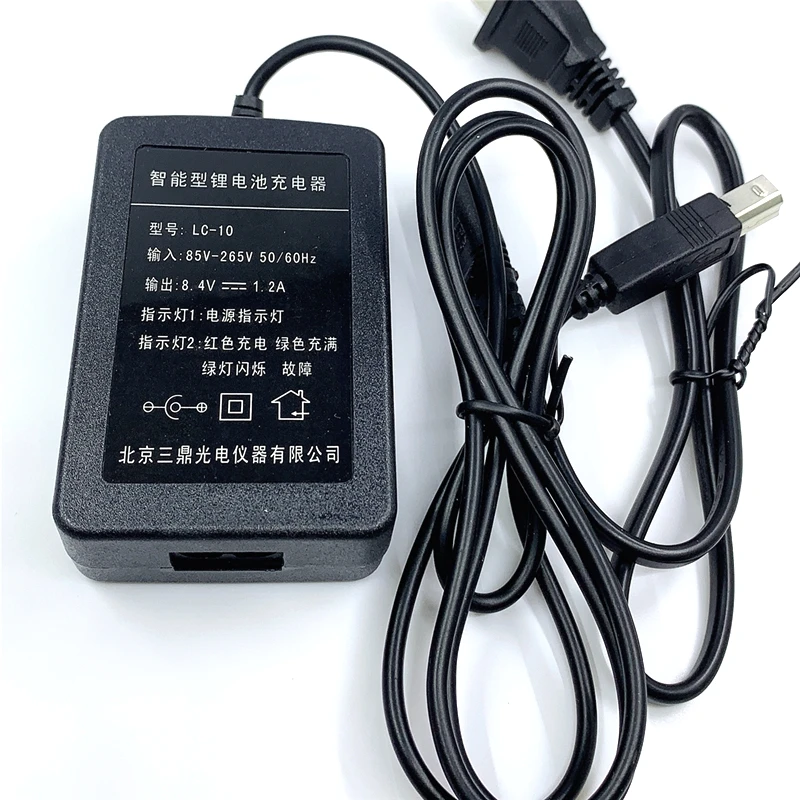 LC-10 del caricatore per il porto quadrato della batteria del sud LB-01 Kelida NTS-362R4L la stazione di Totation della batteria 8.4V uscita 1.2A