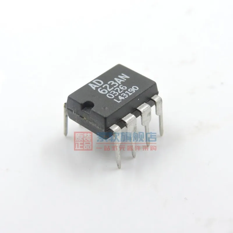 Free shipping  AD623 AD623AN AD623ANZ  DIP8     10PCS