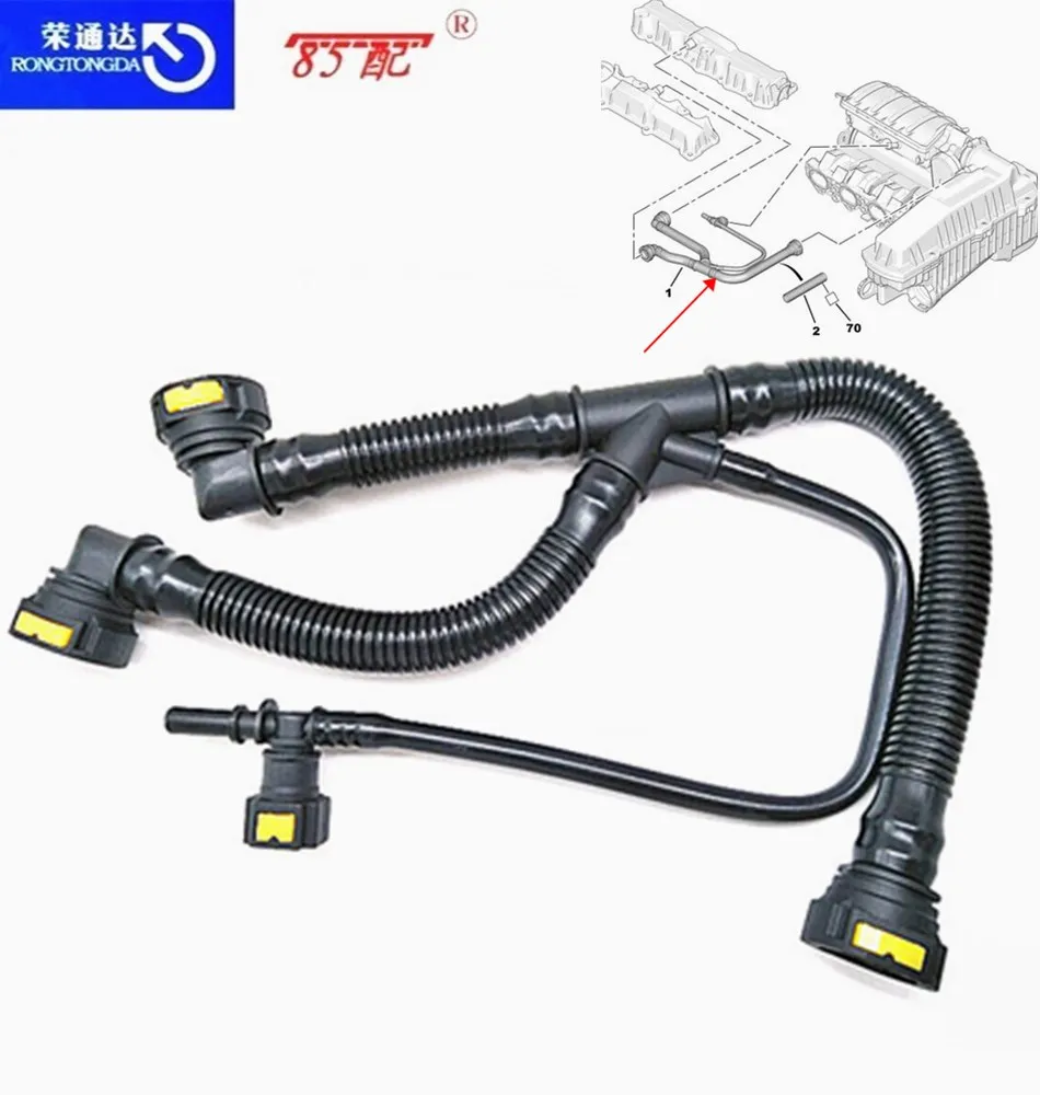 Engine Crankcase Breather Pipes 1192W0 9675884280 TU5JP4 For Pengeot 206/207/301/307/308/408 for citroen C4/C3 1.6 Engine