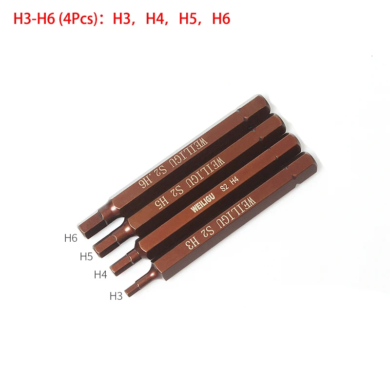 1 Set 8mm Hex Shank Electric/Hand S2 Steel Impact Duty Screw Driver 80mm Long Bits Set PH1-PH4, SL5-SL10, H3-H8,T20-T55 Bit Tool