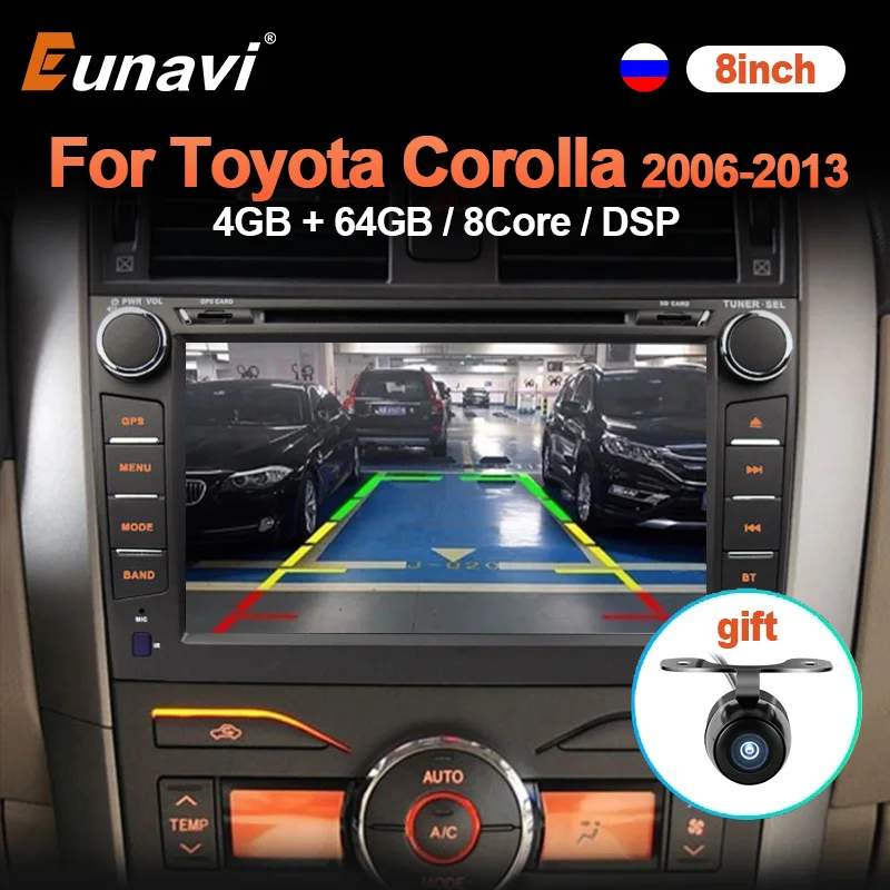 Eunavi Android 10 8 Core Car Radio DVD Player For Toyota Corolla 2007 2008 2009 2011 Multimedia Video Audio Head Unit 2 Din GPS